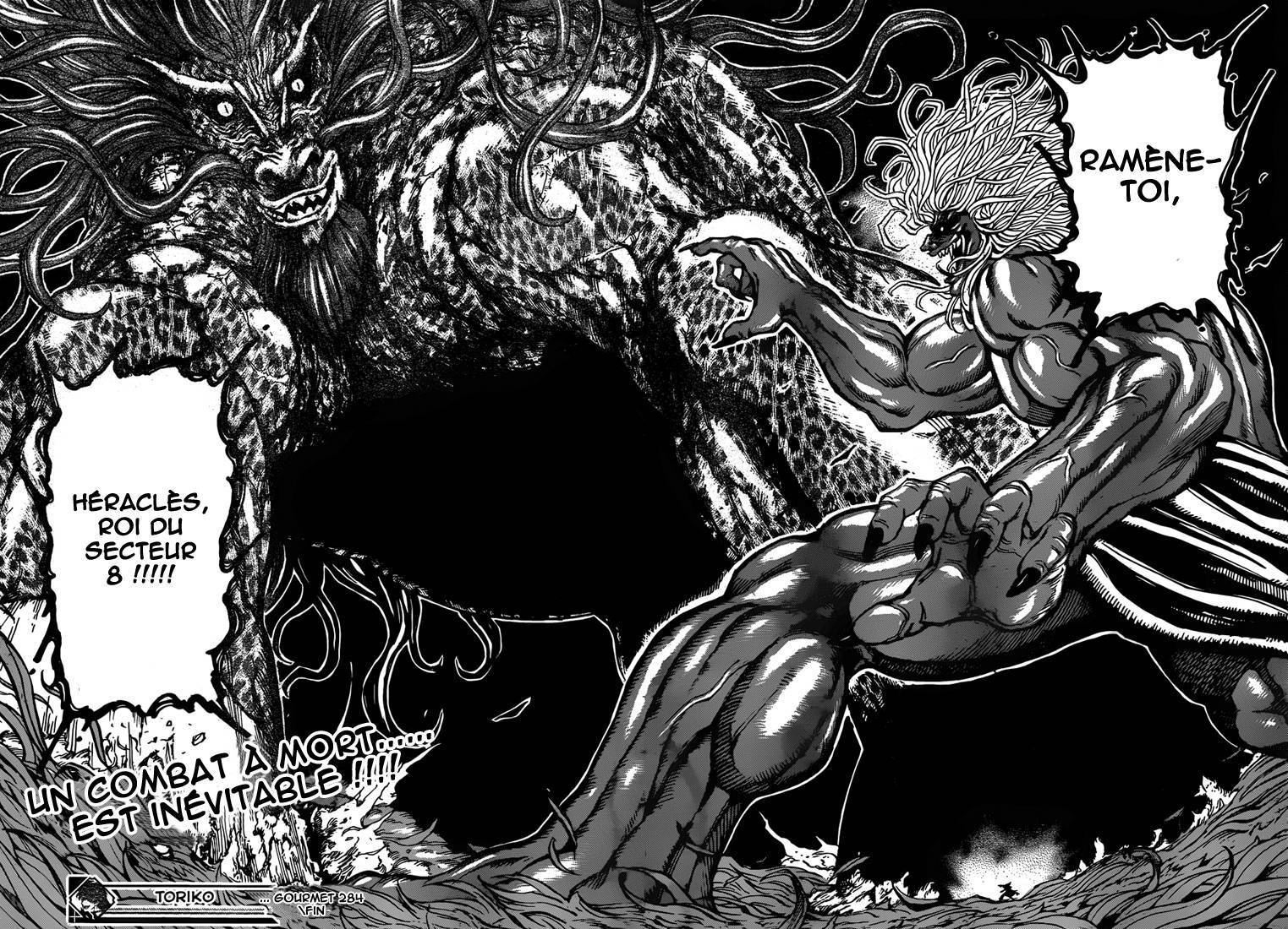  Toriko - Chapitre 284 - 16