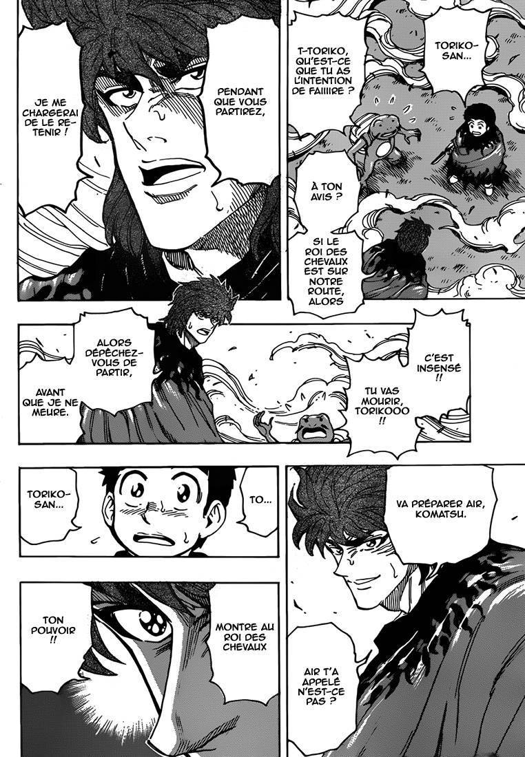  Toriko - Chapitre 284 - 7