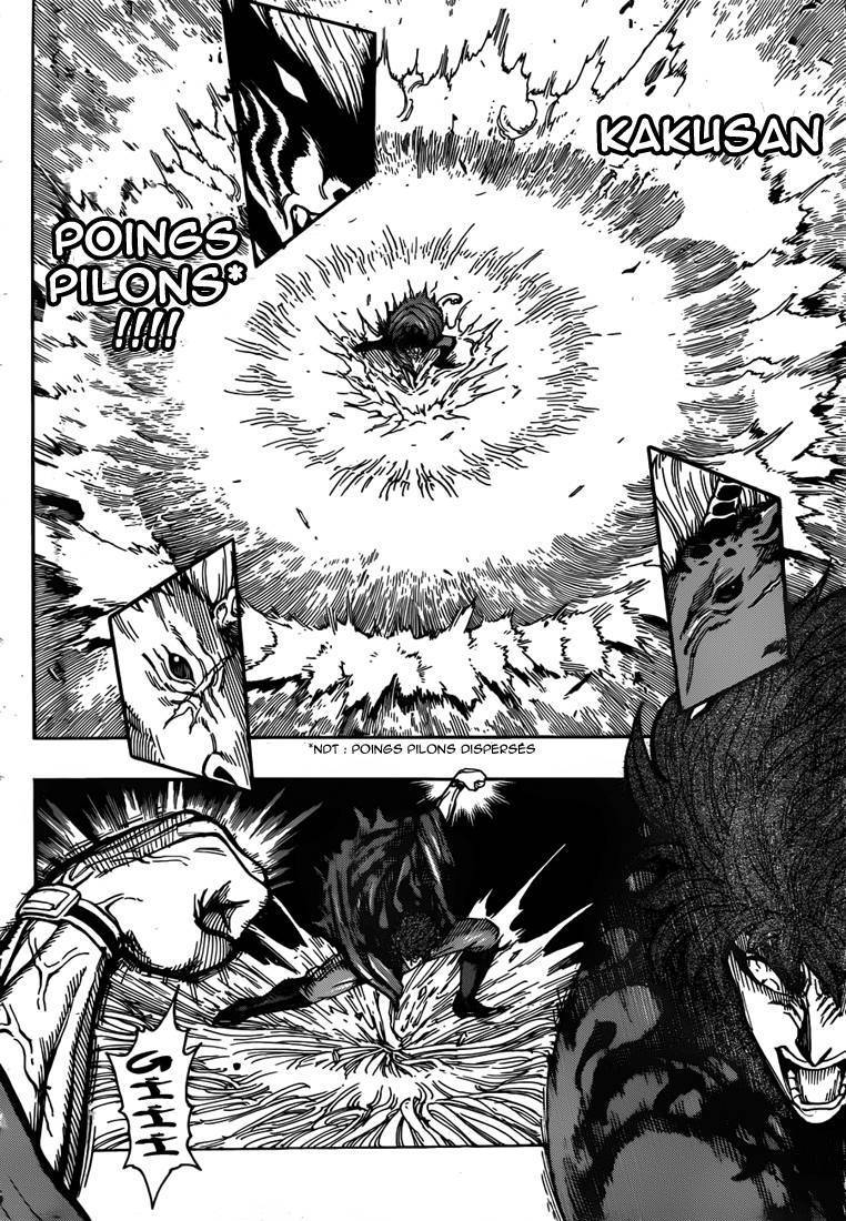  Toriko - Chapitre 284 - 11