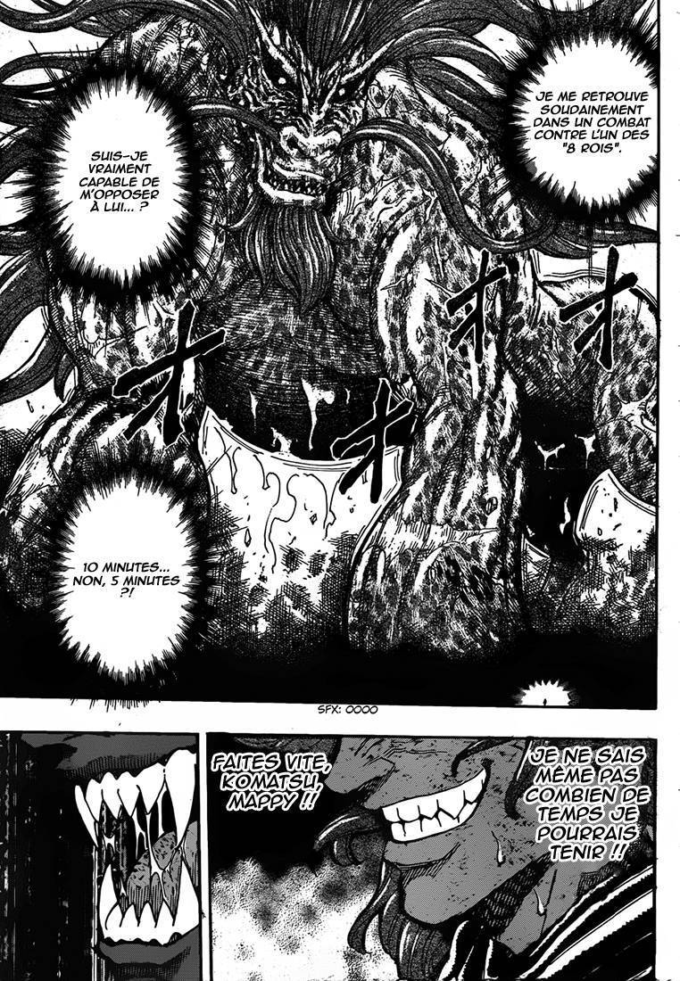  Toriko - Chapitre 284 - 15