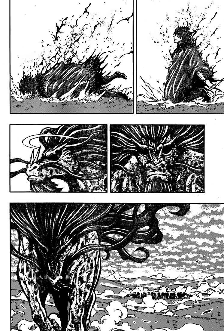  Toriko - Chapitre 285 - 17