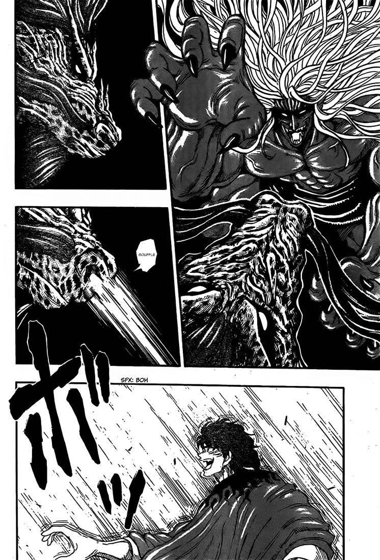  Toriko - Chapitre 285 - 13