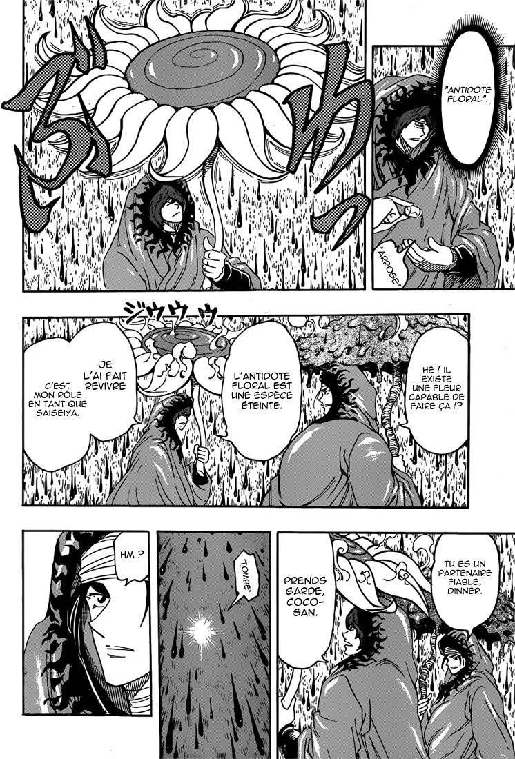  Toriko - Chapitre 285 - 8