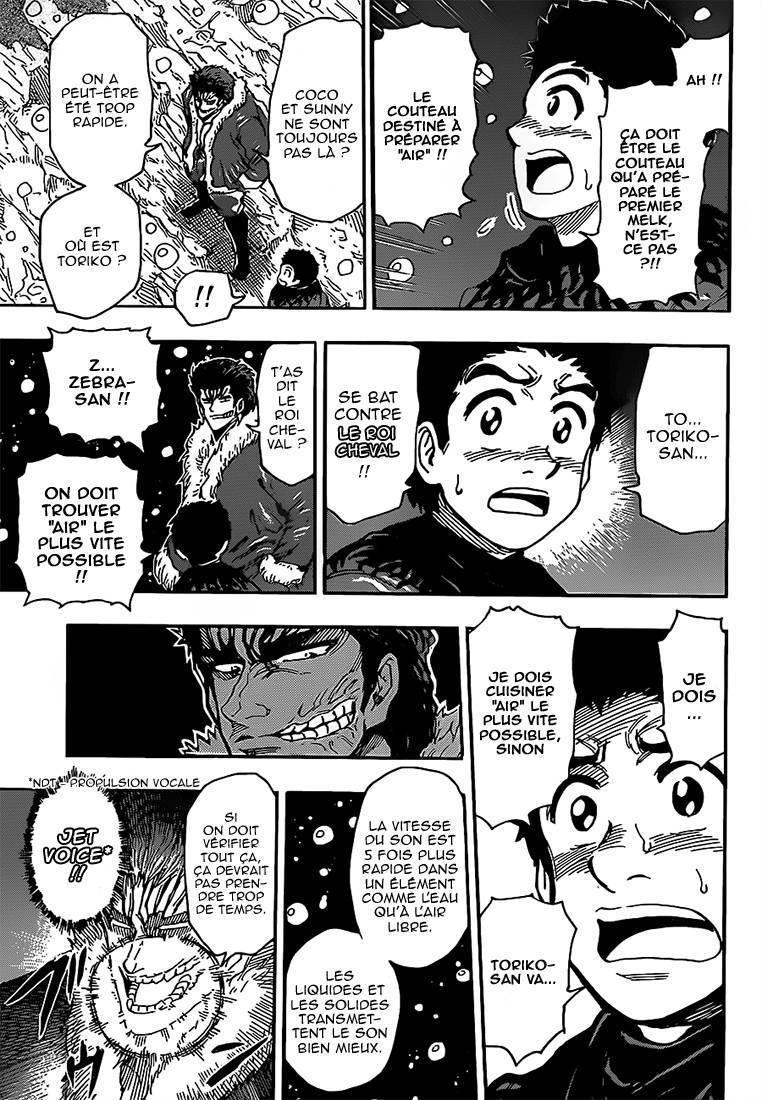  Toriko - Chapitre 287 - 13