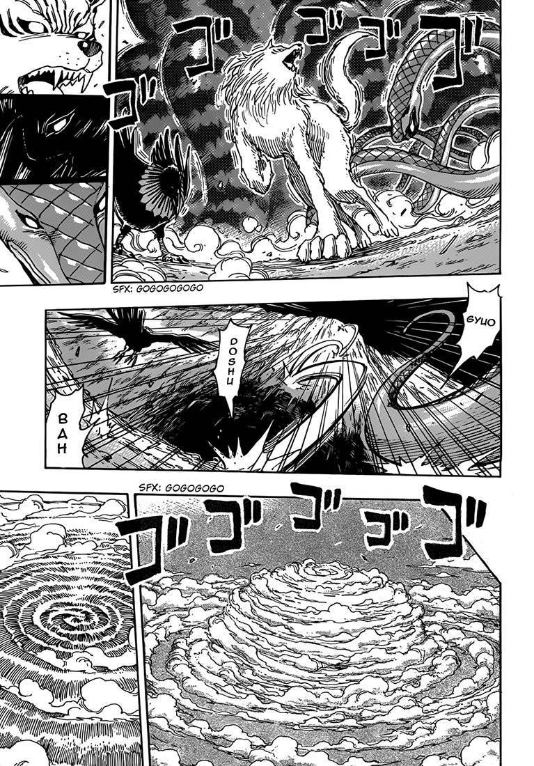  Toriko - Chapitre 287 - 6