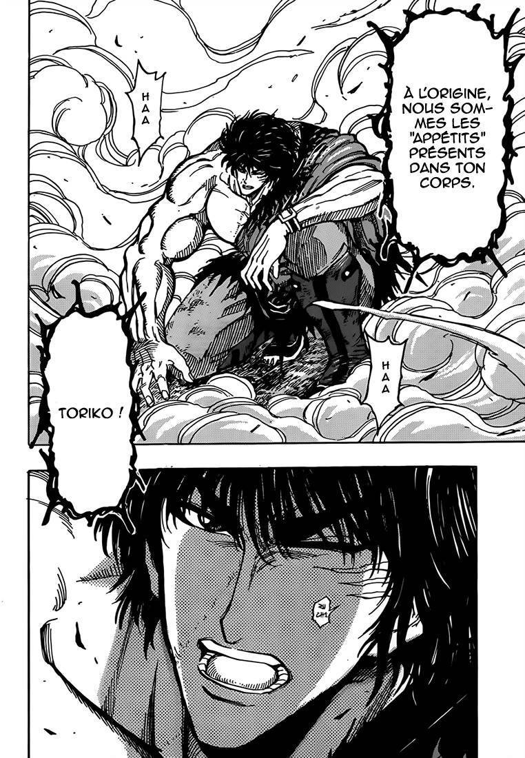  Toriko - Chapitre 287 - 8