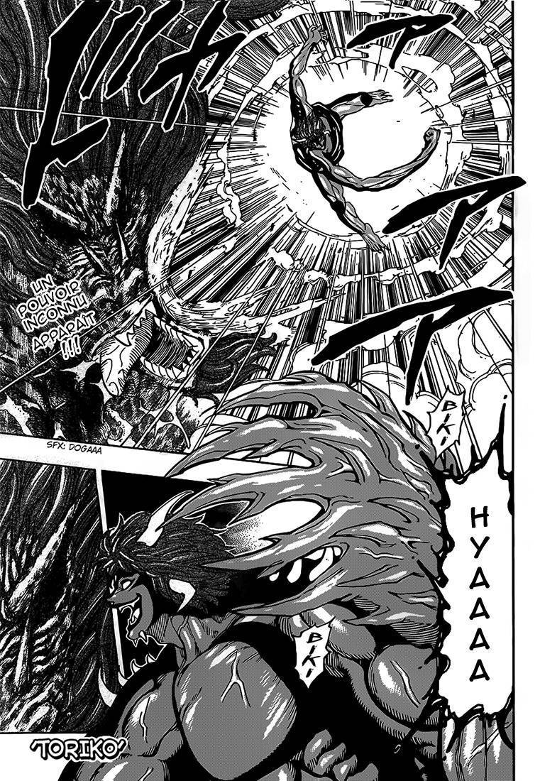  Toriko - Chapitre 287 - 2