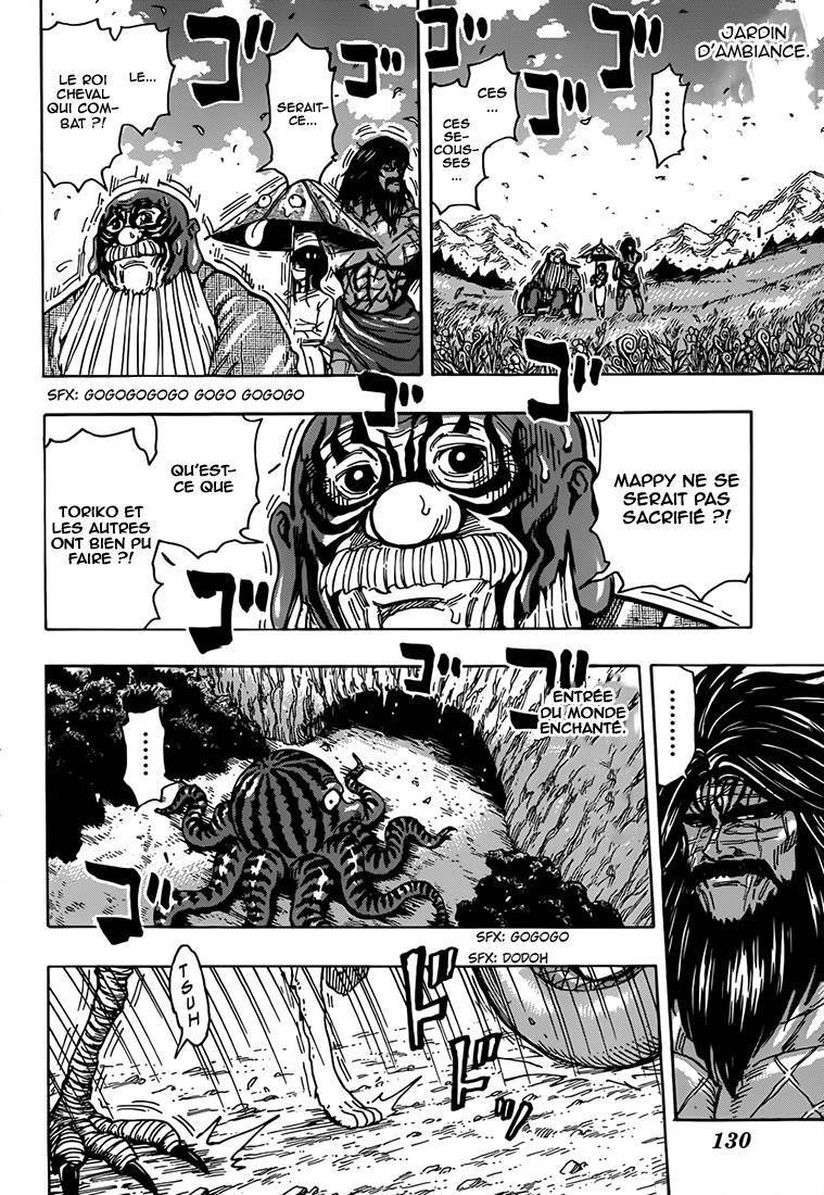  Toriko - Chapitre 287 - 5