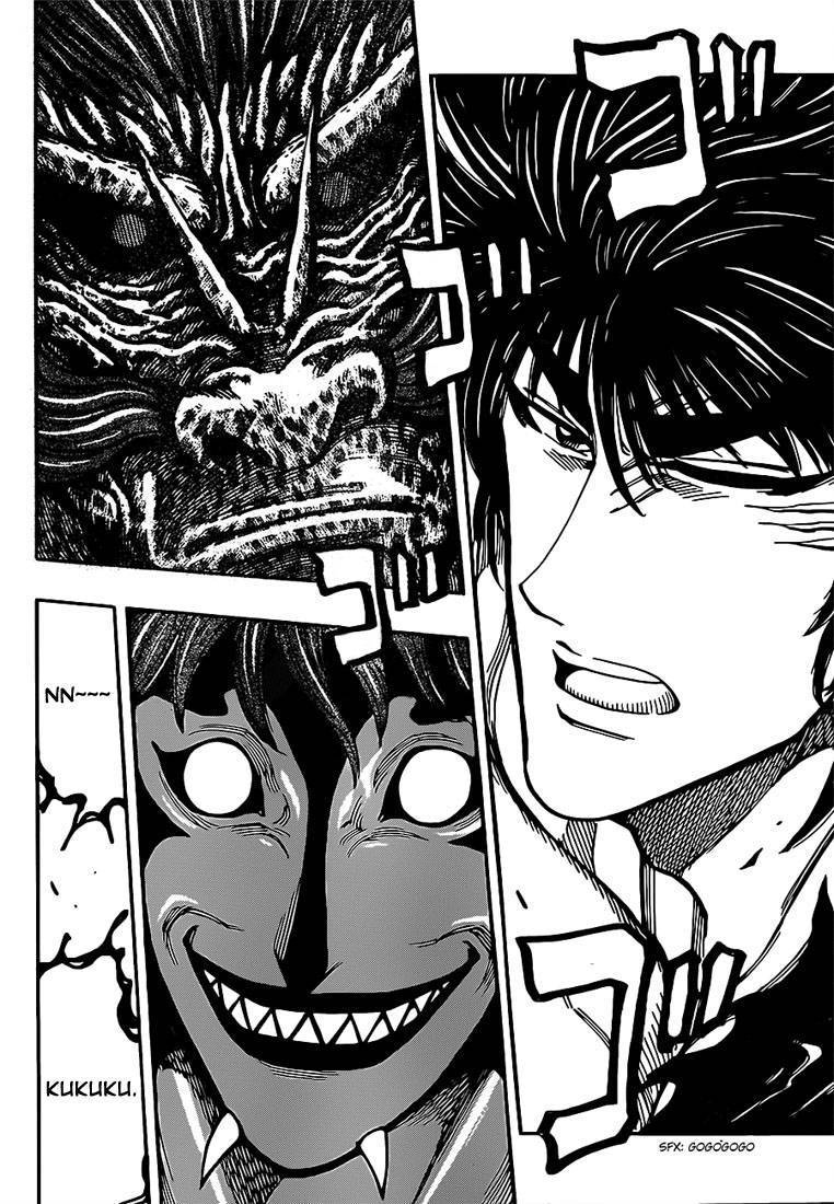  Toriko - Chapitre 288 - 15