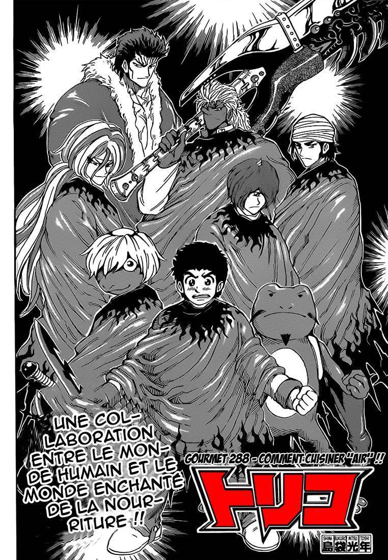  Toriko - Chapitre 288 - 3