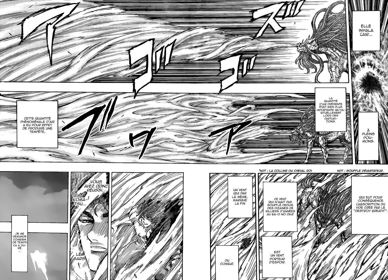  Toriko - Chapitre 290 - 8