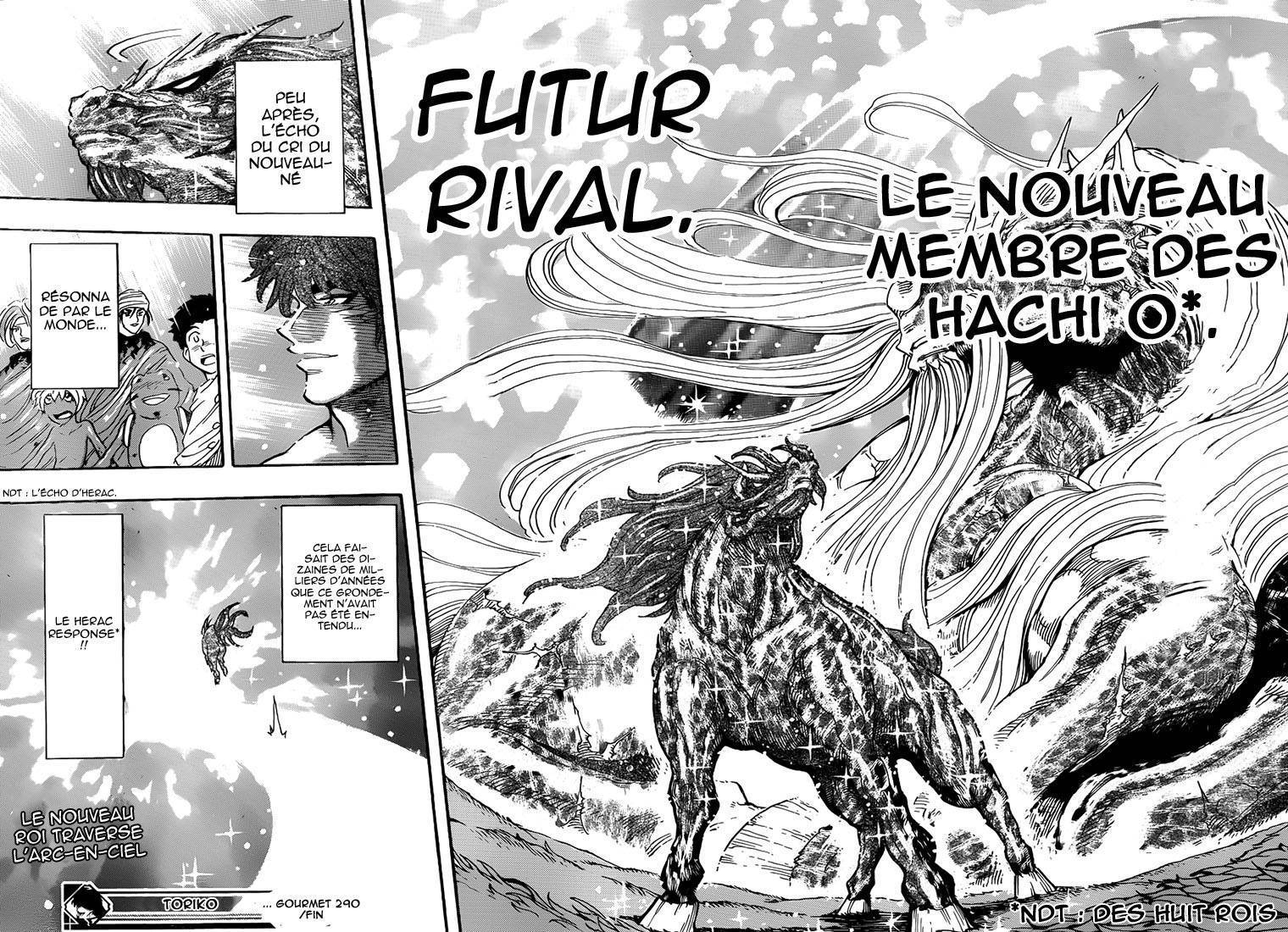  Toriko - Chapitre 290 - 14