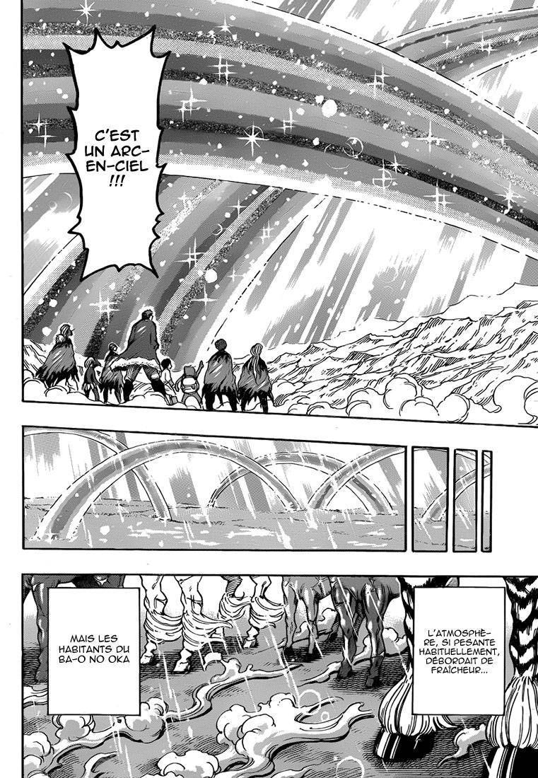  Toriko - Chapitre 290 - 12