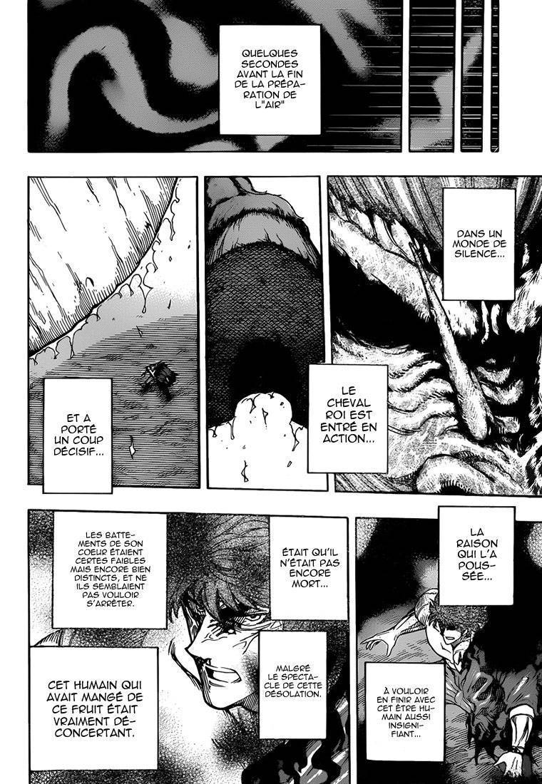  Toriko - Chapitre 290 - 5