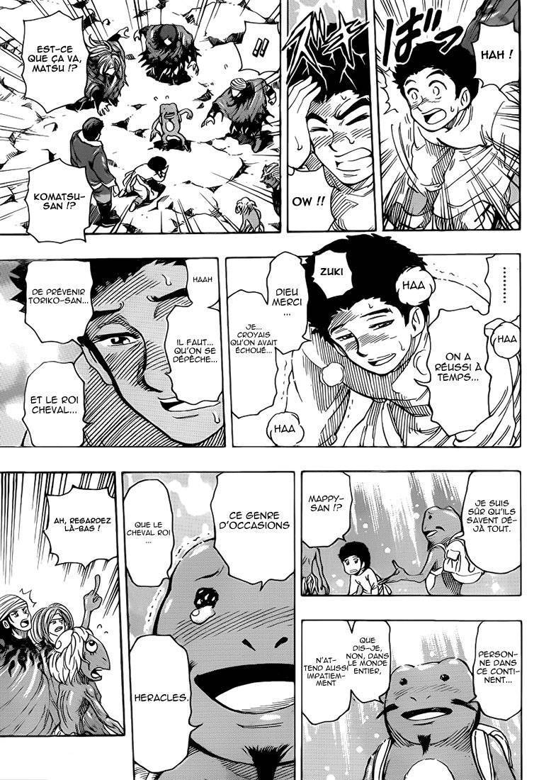  Toriko - Chapitre 290 - 11