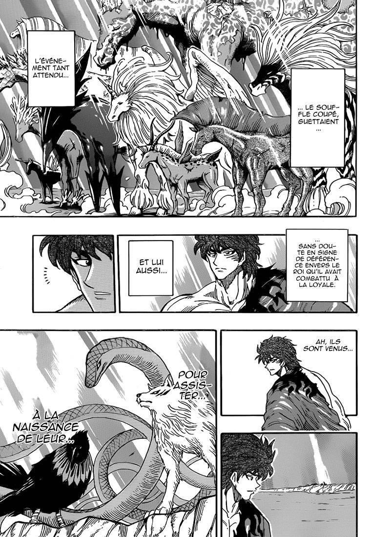  Toriko - Chapitre 290 - 13