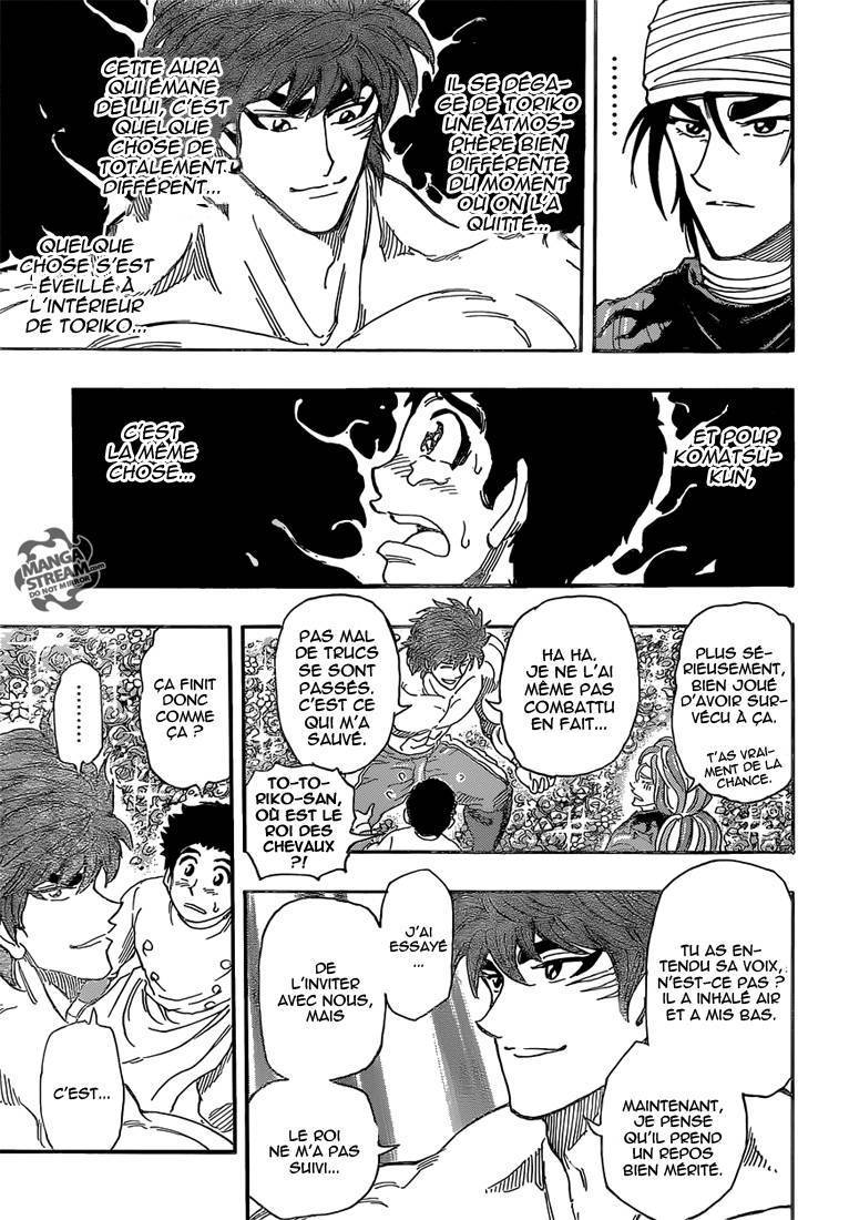  Toriko - Chapitre 291 - 7