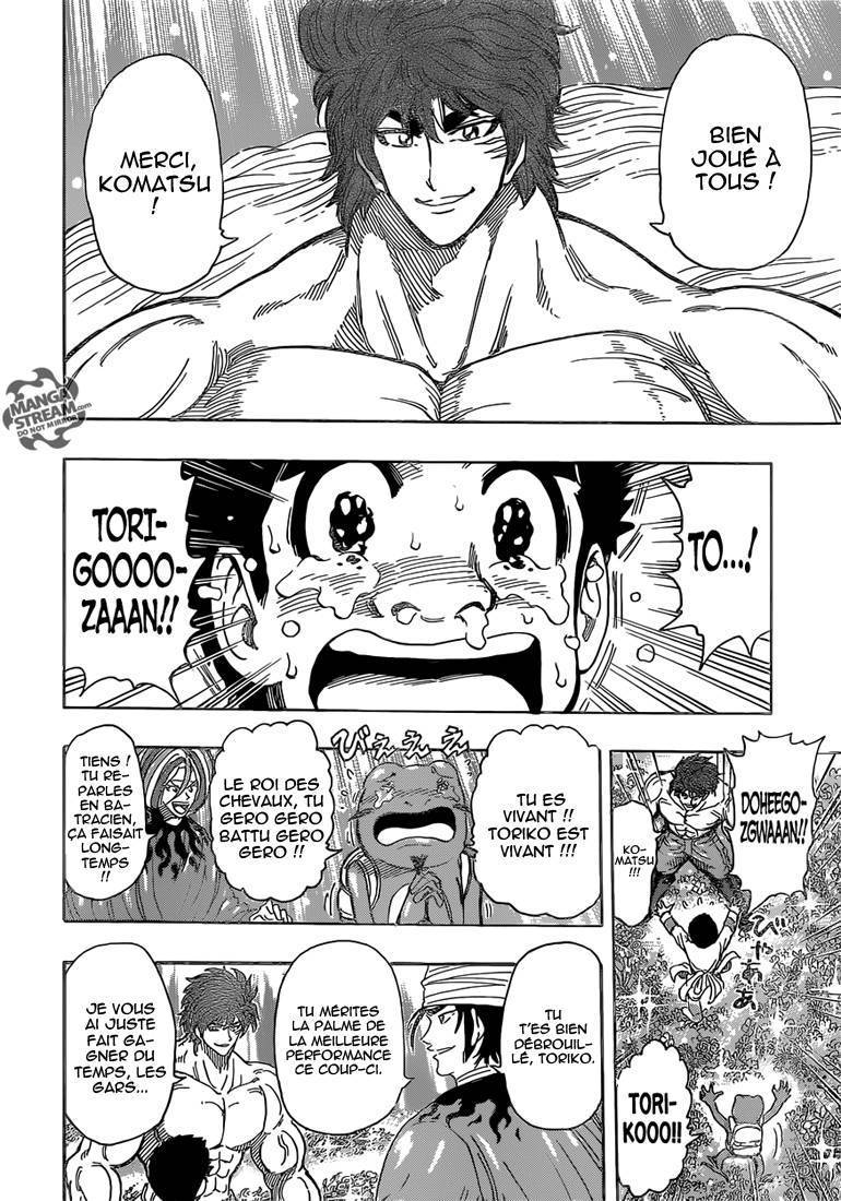  Toriko - Chapitre 291 - 6