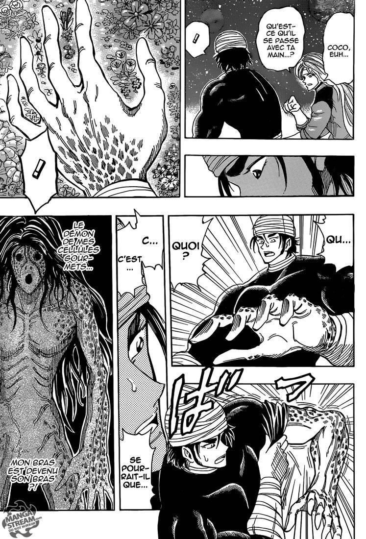  Toriko - Chapitre 292 - 7