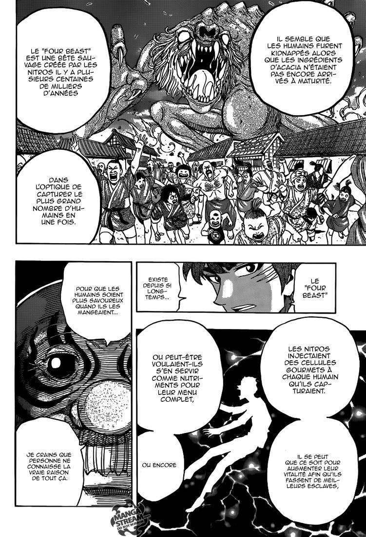  Toriko - Chapitre 292 - 12