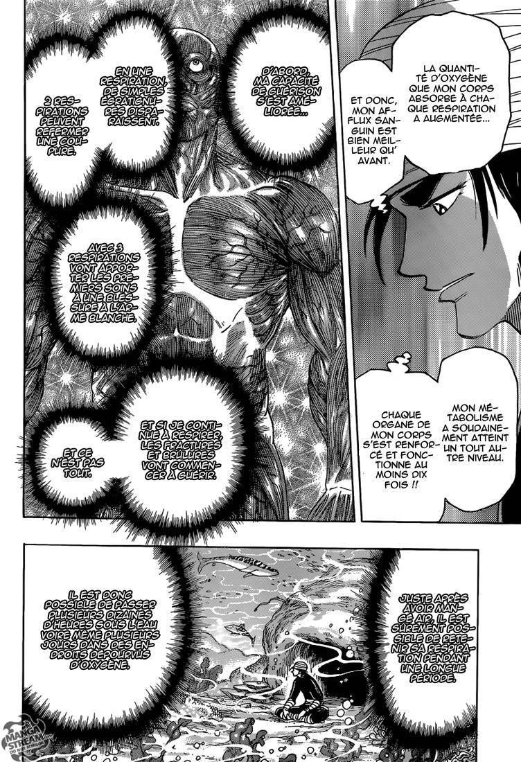  Toriko - Chapitre 292 - 6