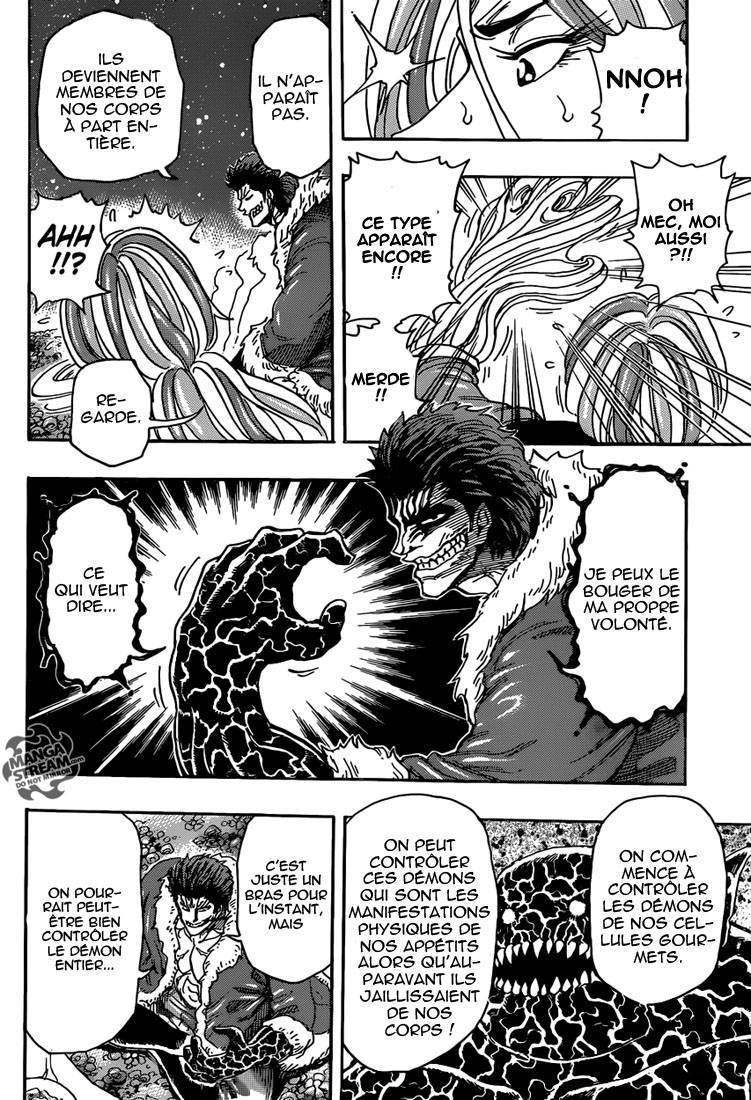  Toriko - Chapitre 292 - 8