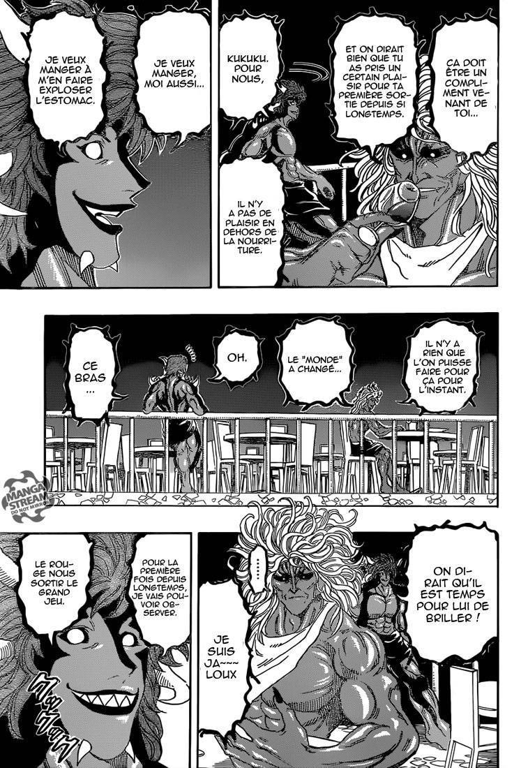  Toriko - Chapitre 293 - 6