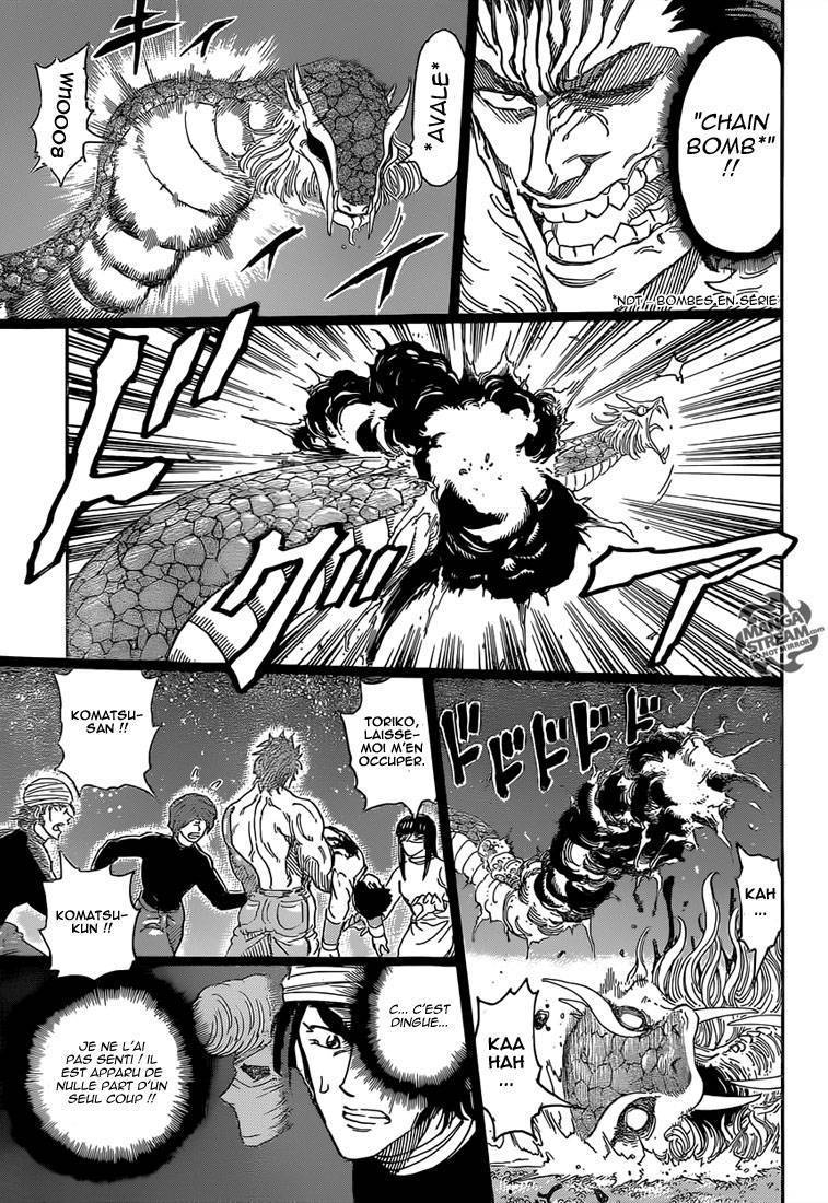  Toriko - Chapitre 293 - 14