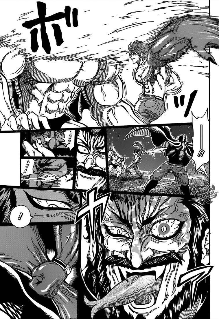  Toriko - Chapitre 293 - 17