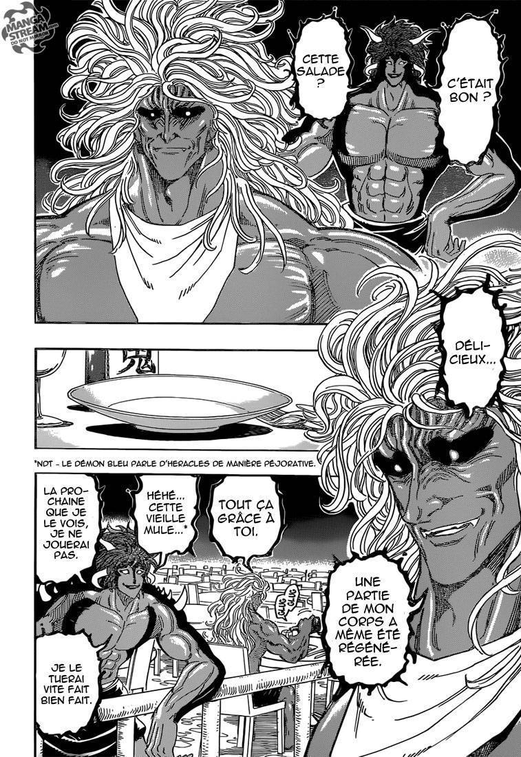  Toriko - Chapitre 293 - 5