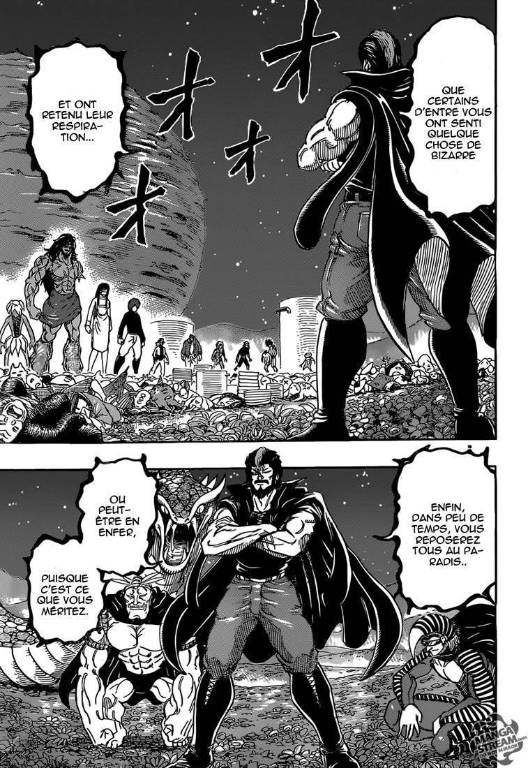  Toriko - Chapitre 293 - 10