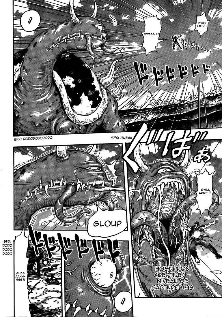  Toriko - Chapitre 294 - 3