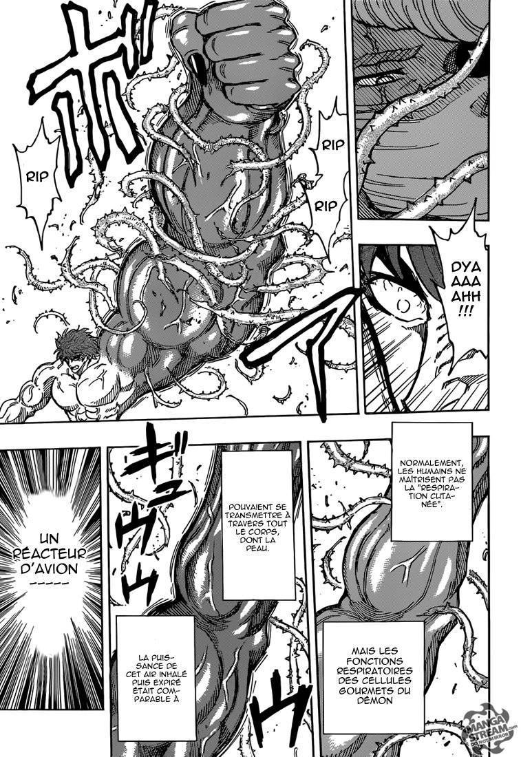  Toriko - Chapitre 294 - 12