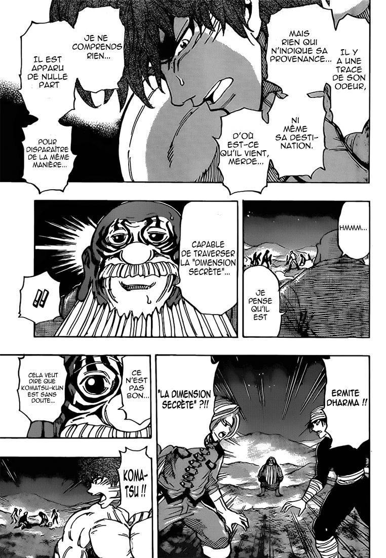  Toriko - Chapitre 294 - 18