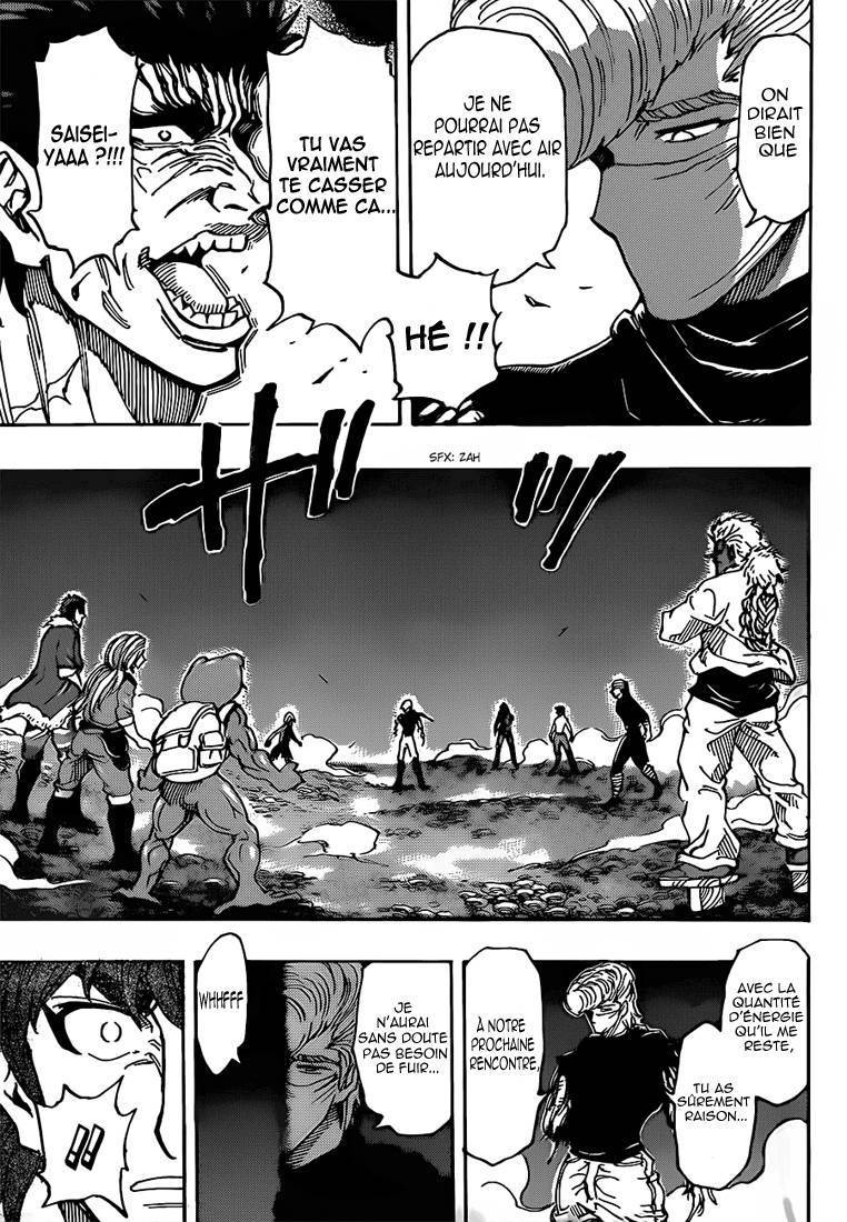  Toriko - Chapitre 294 - 16