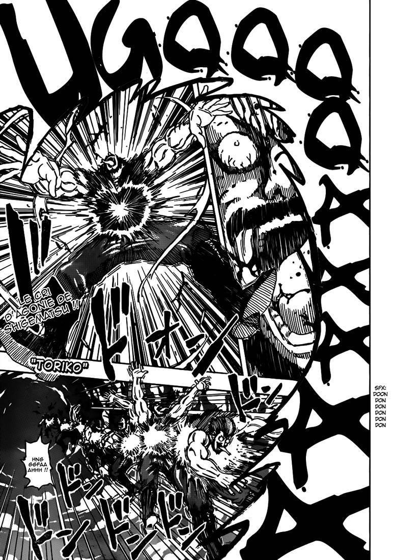  Toriko - Chapitre 294 - 2