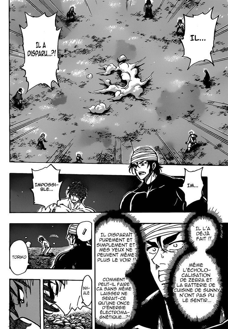  Toriko - Chapitre 294 - 17