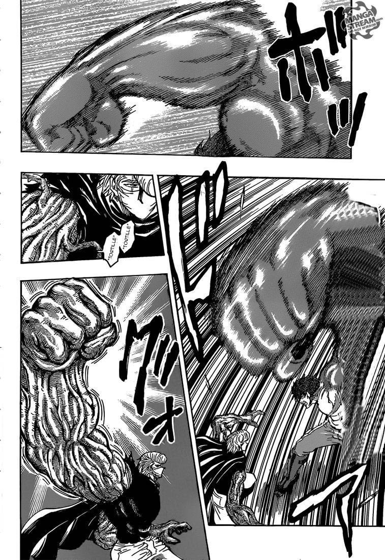  Toriko - Chapitre 294 - 13