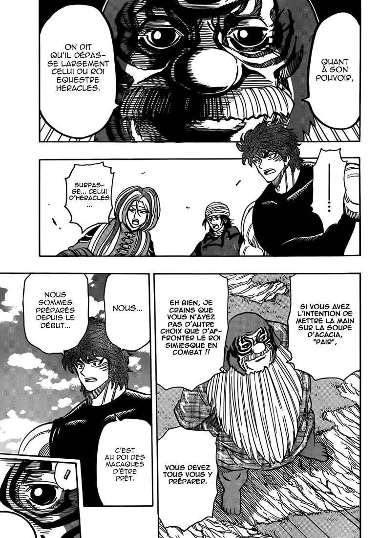  Toriko - Chapitre 295 - 12