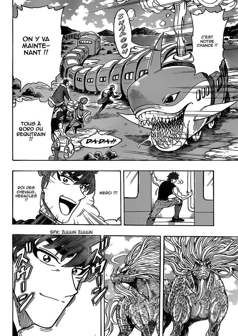  Toriko - Chapitre 295 - 19