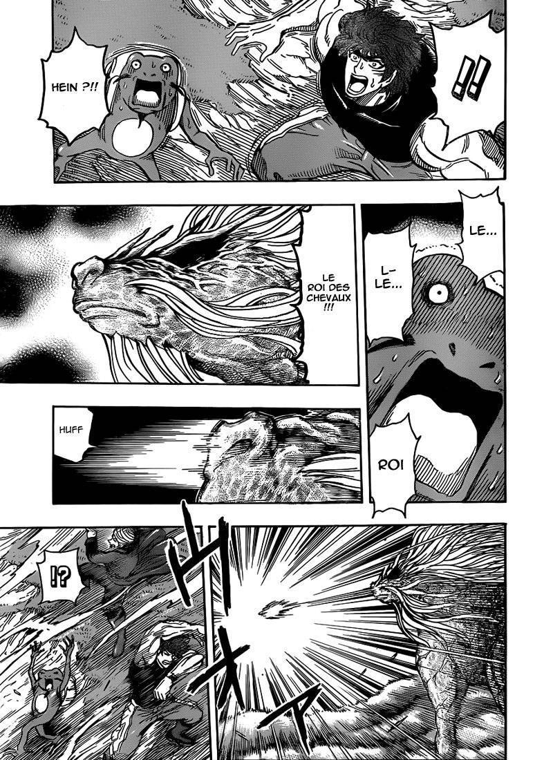  Toriko - Chapitre 295 - 16