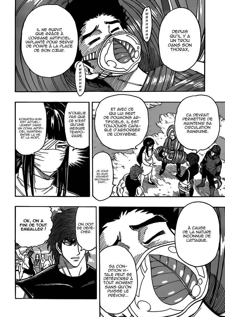  Toriko - Chapitre 295 - 3