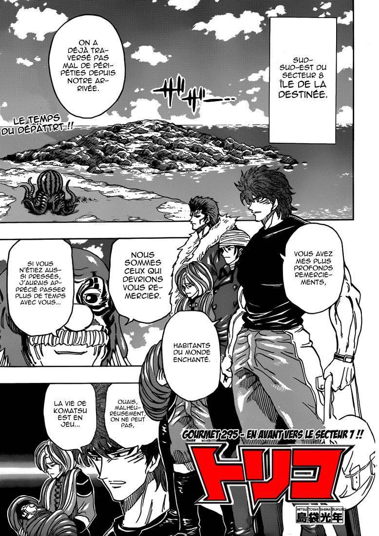  Toriko - Chapitre 295 - 2