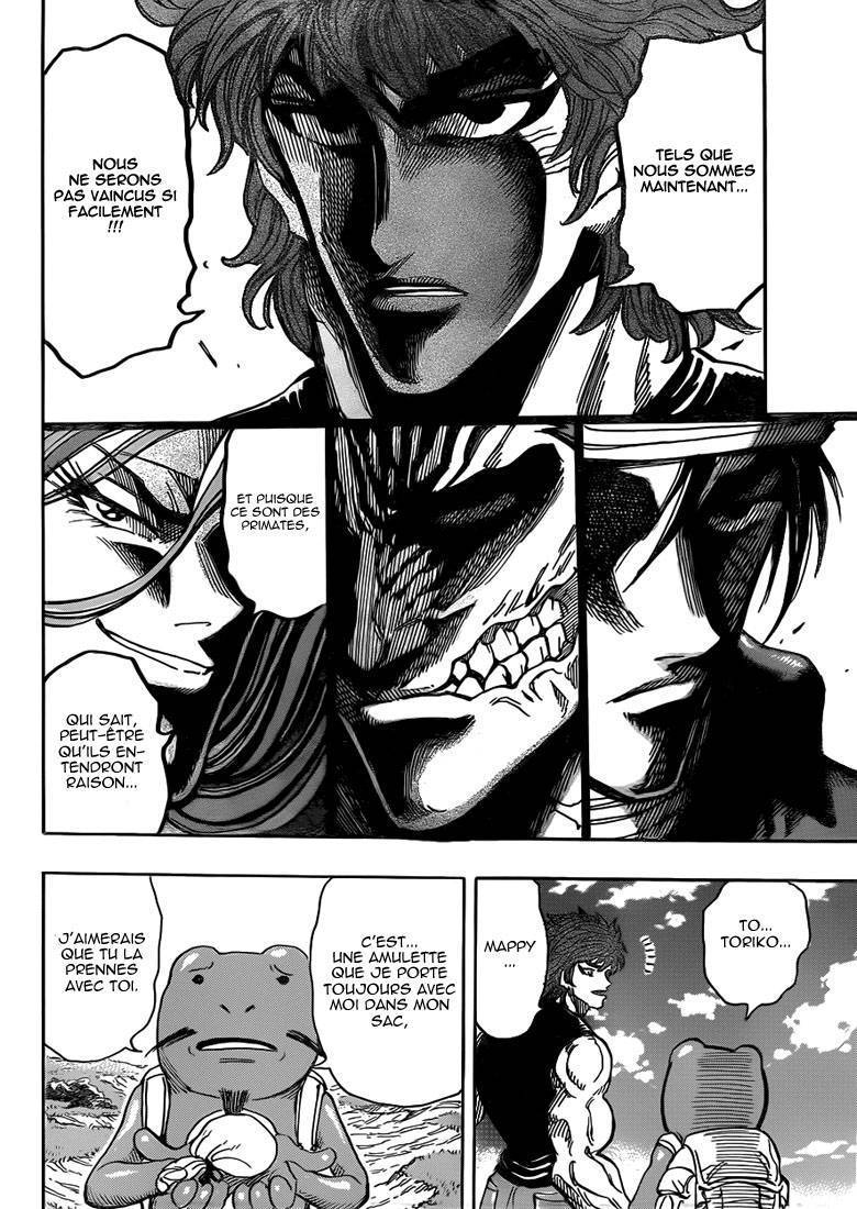  Toriko - Chapitre 295 - 13