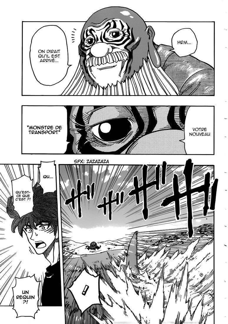  Toriko - Chapitre 295 - 6