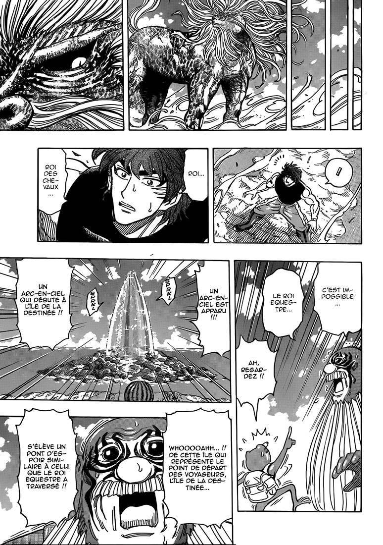  Toriko - Chapitre 295 - 18