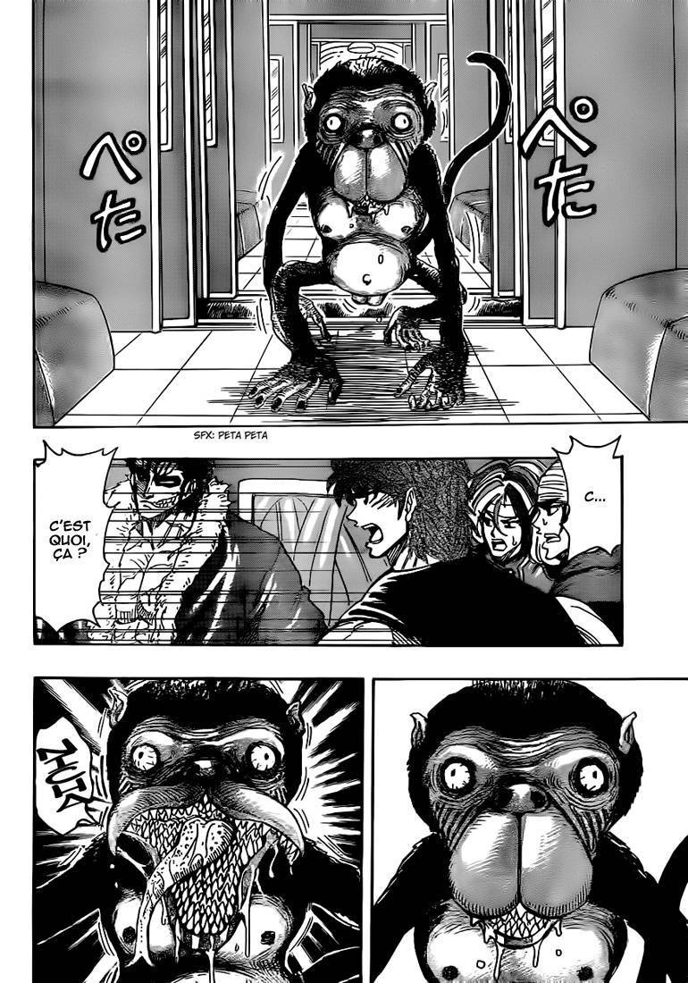  Toriko - Chapitre 296 - 15