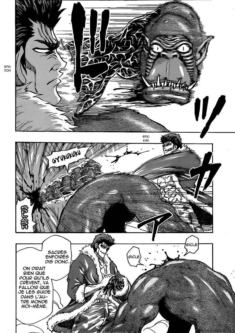  Toriko - Chapitre 297 - 7