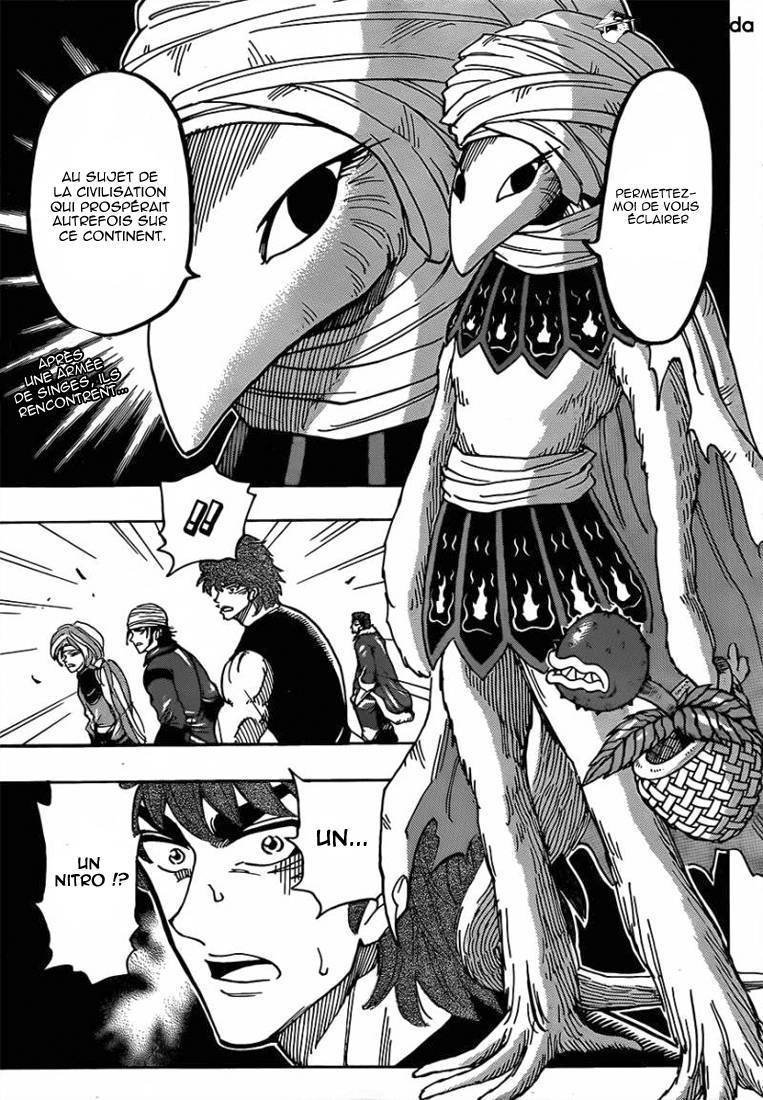  Toriko - Chapitre 298 - 2