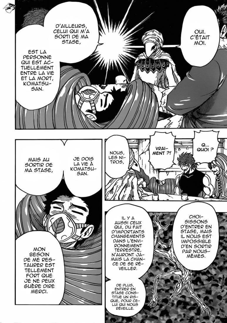  Toriko - Chapitre 298 - 11